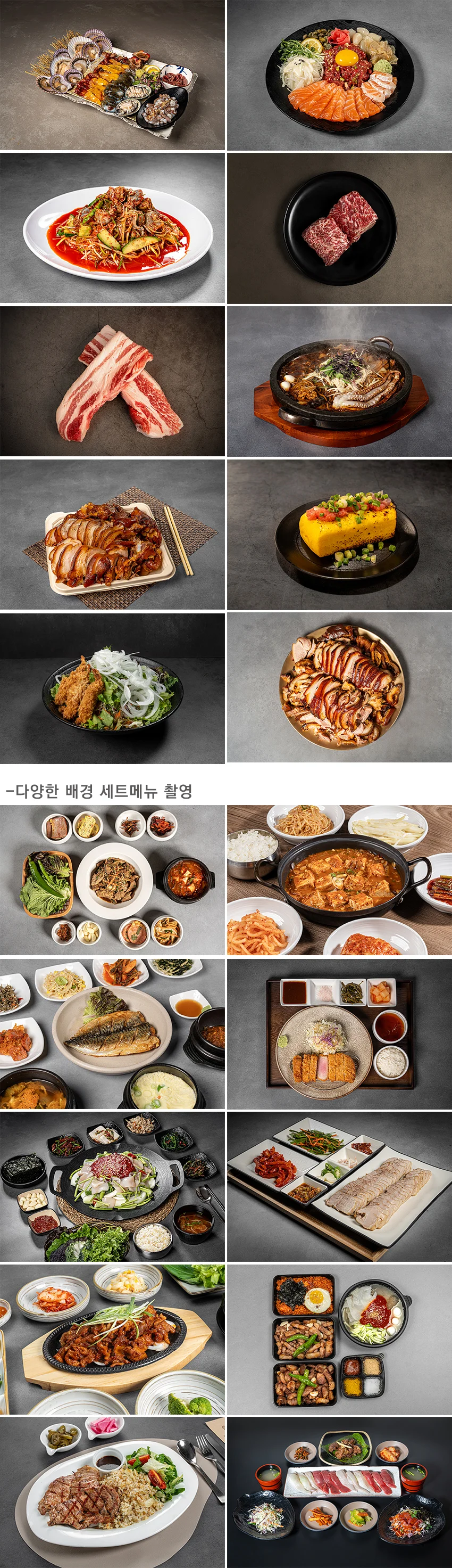 상세이미지-3