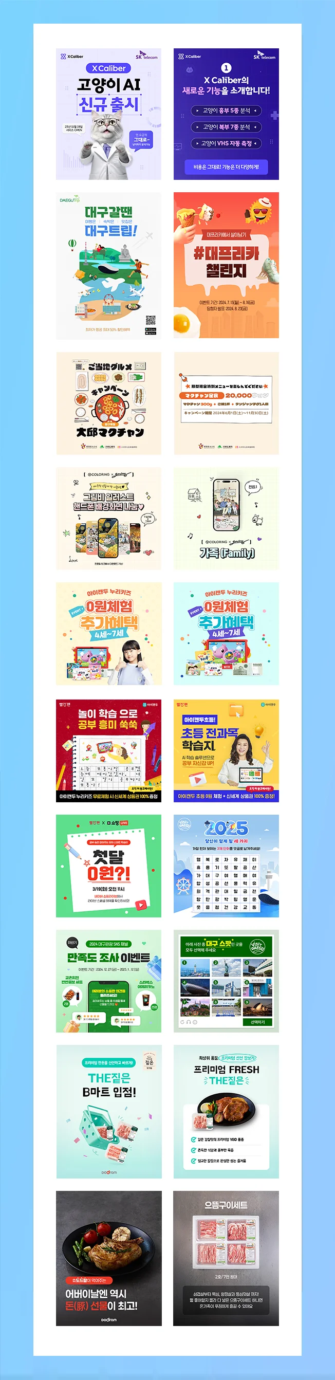 상세이미지-2
