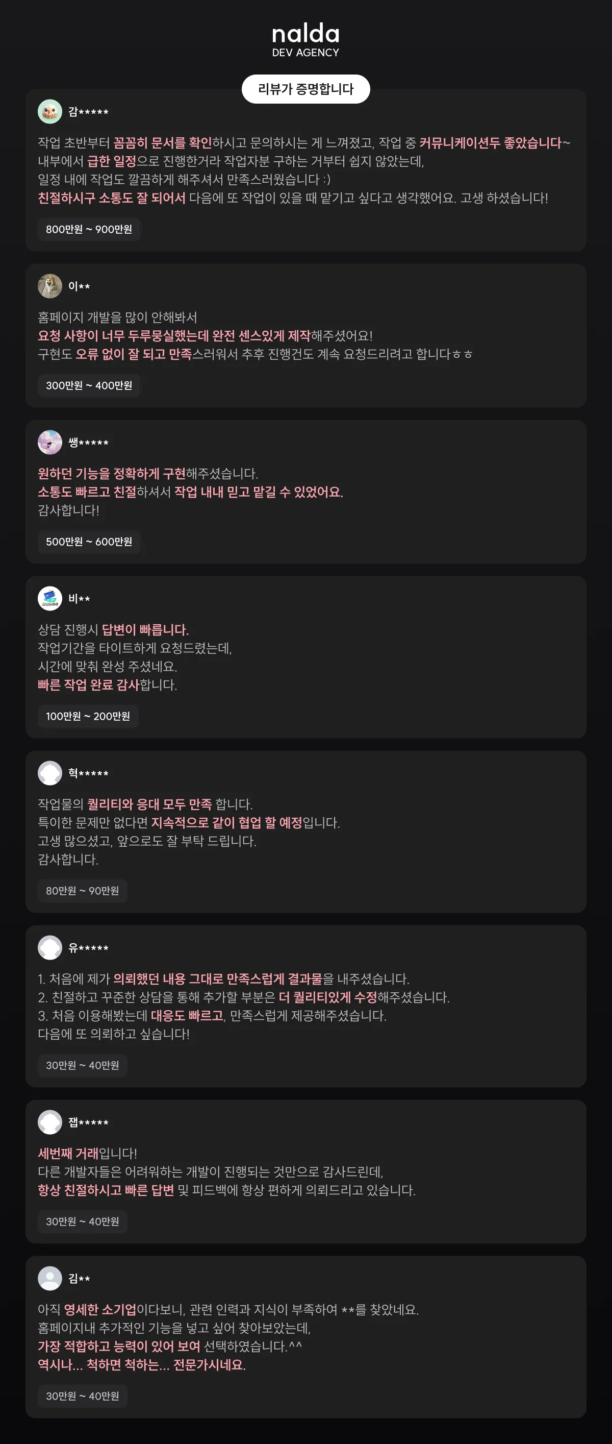 상세이미지-0