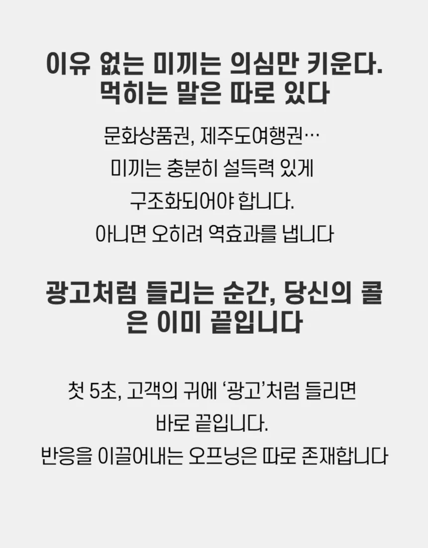 상세이미지-2