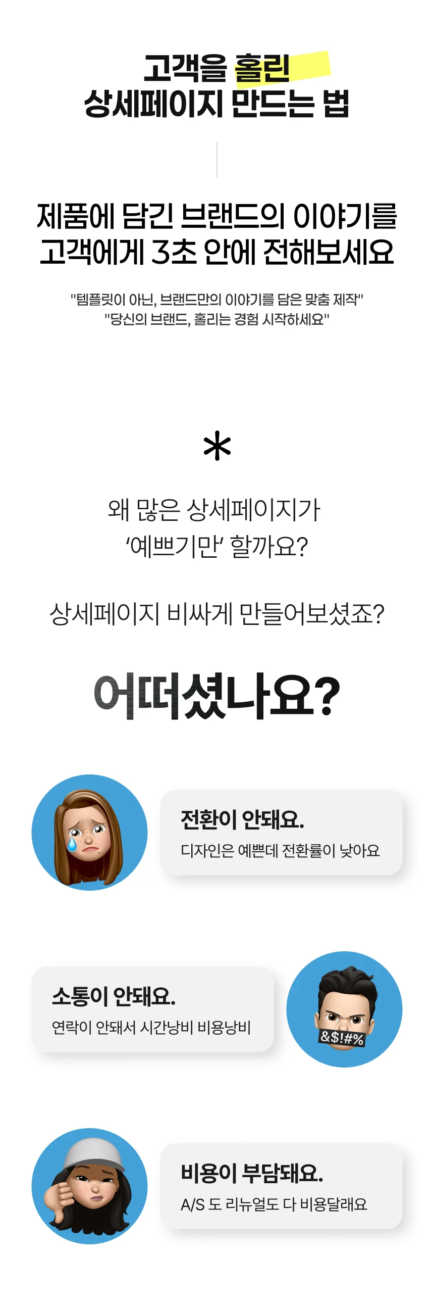 상세이미지-0