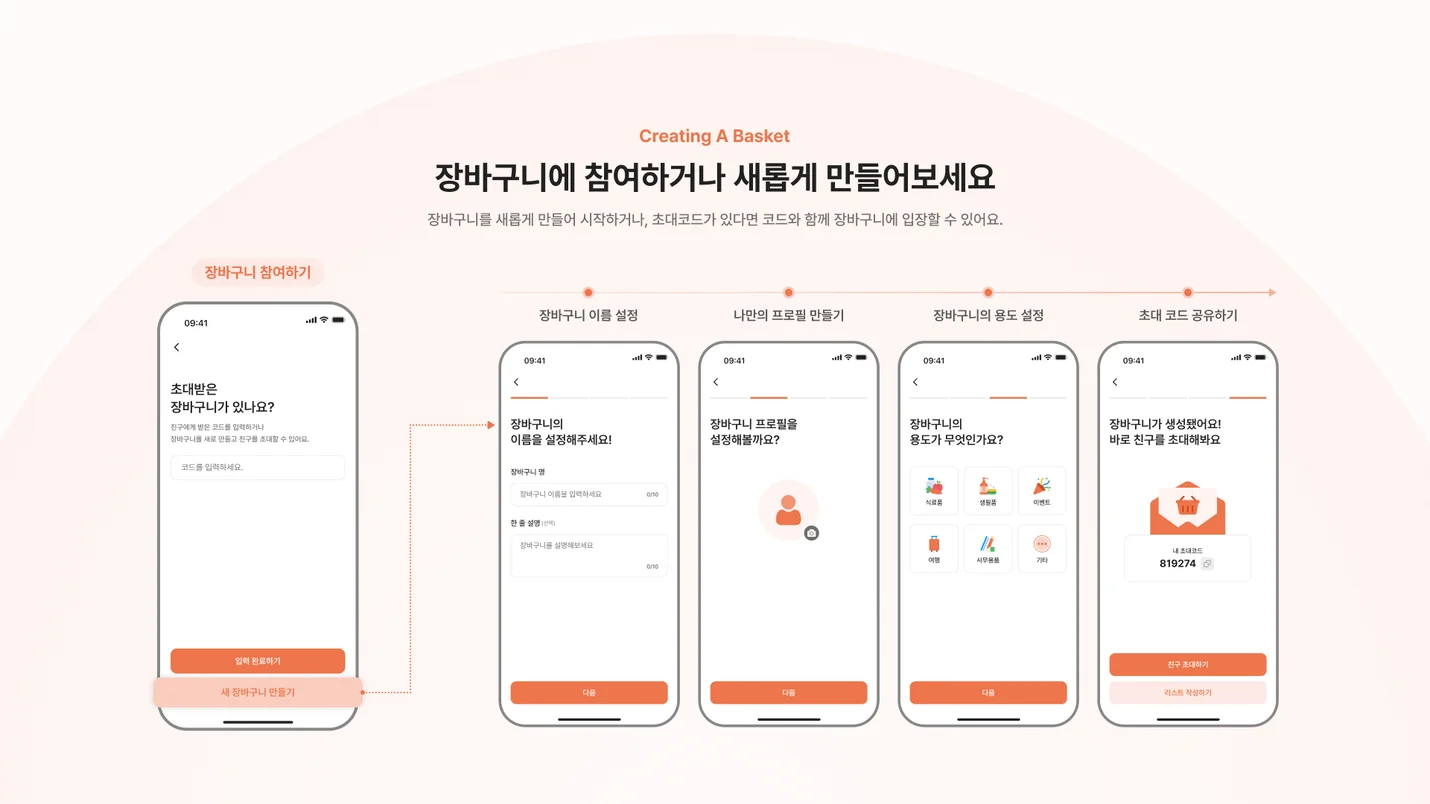 상세이미지-8