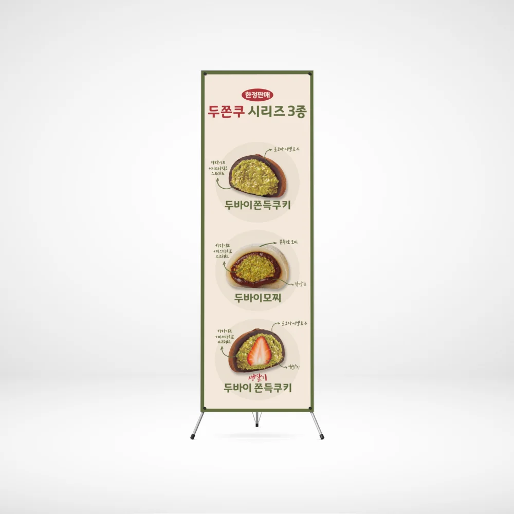 상세이미지-3