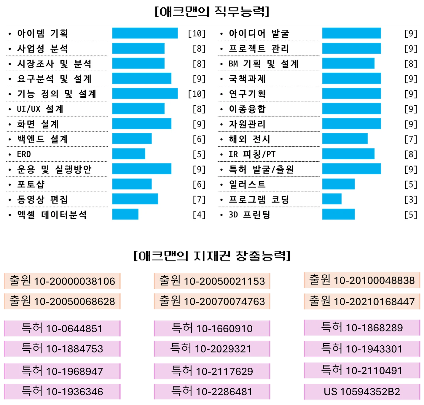 상세이미지-0
