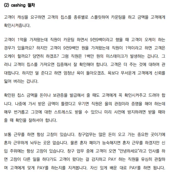 상세이미지-6