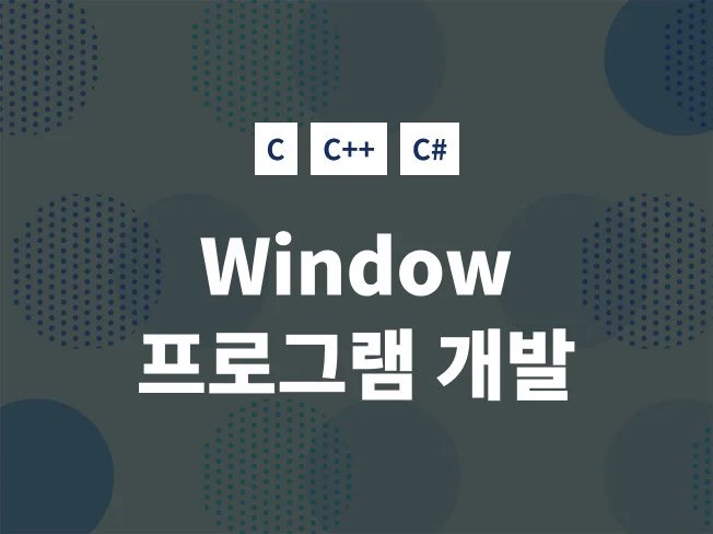 메인 이미지