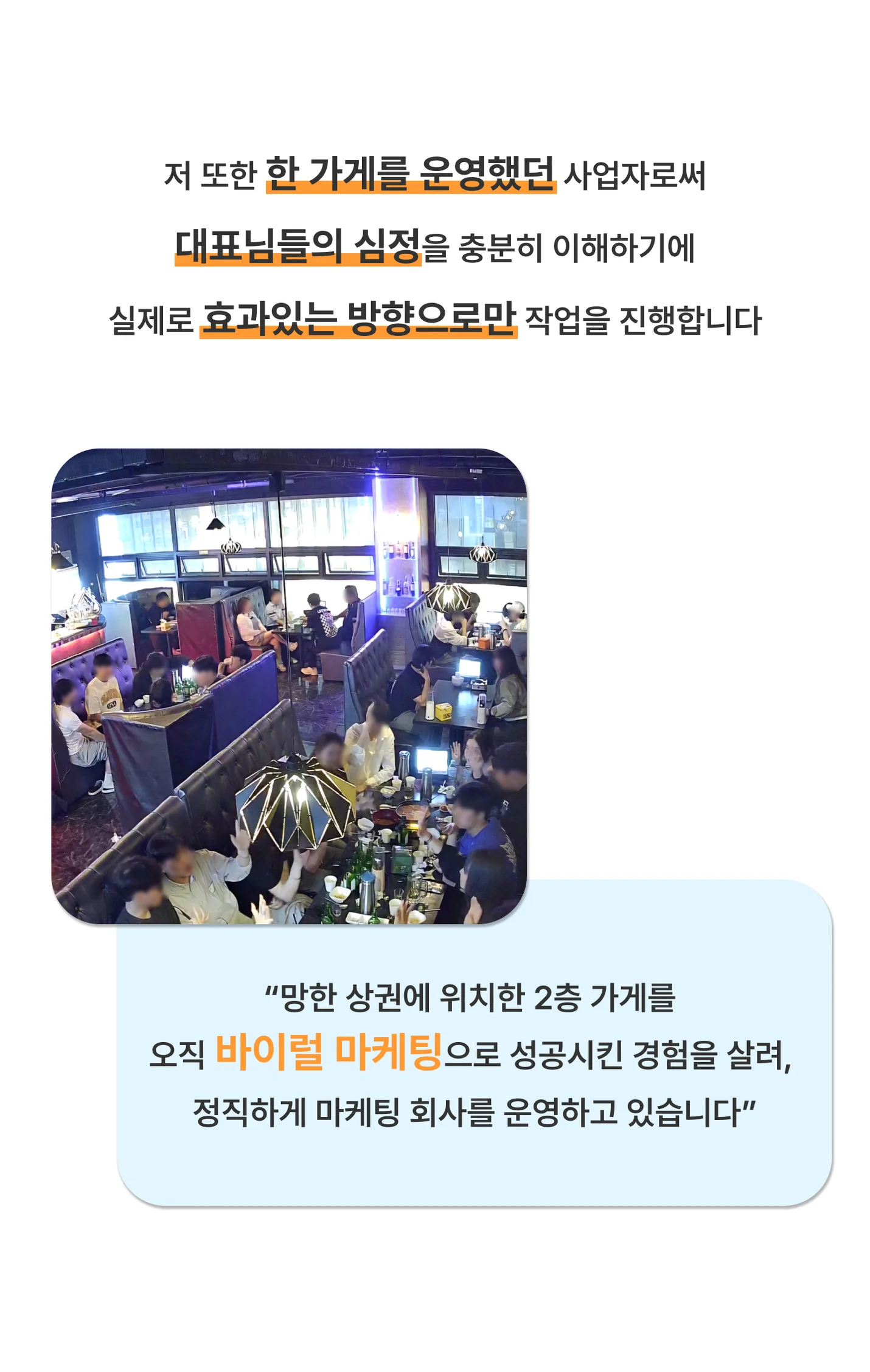 상세이미지-7