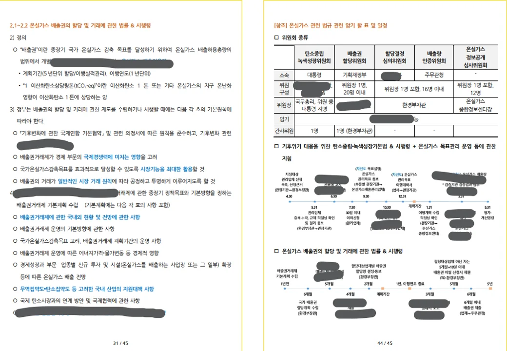 상세이미지-1