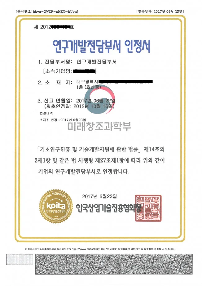 상세이미지-0