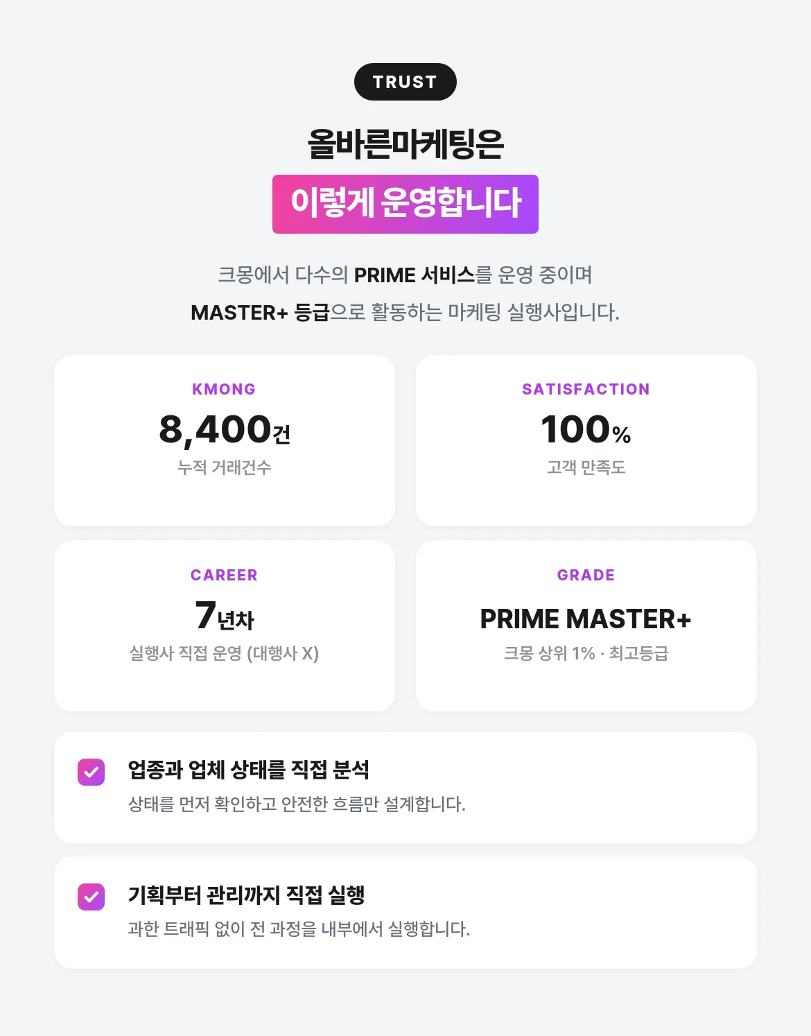 상세이미지-3