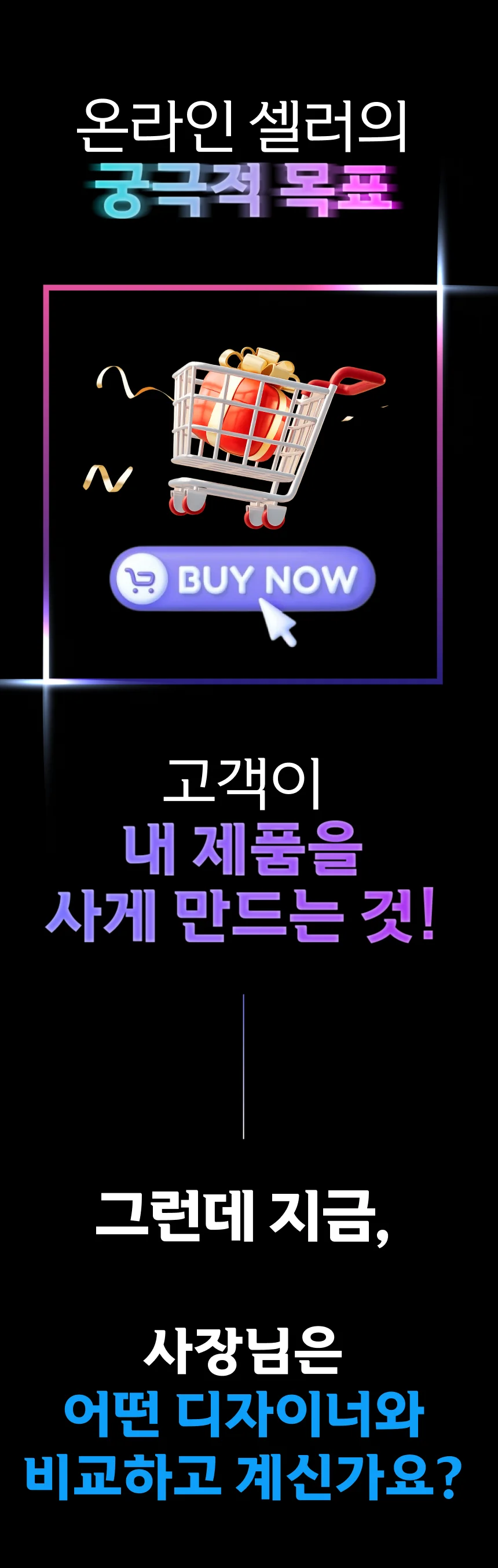 상세이미지-0