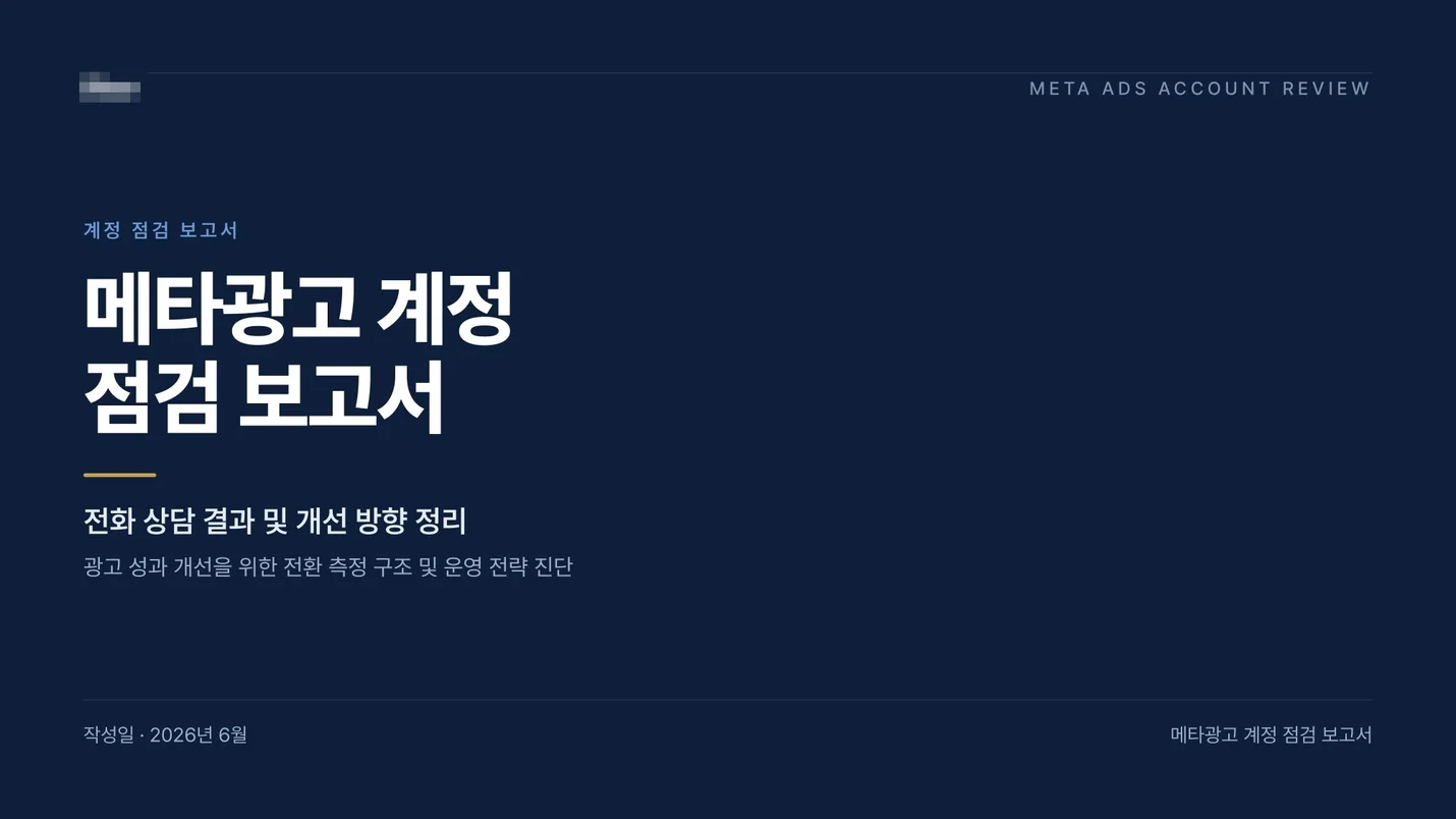 상세이미지-2