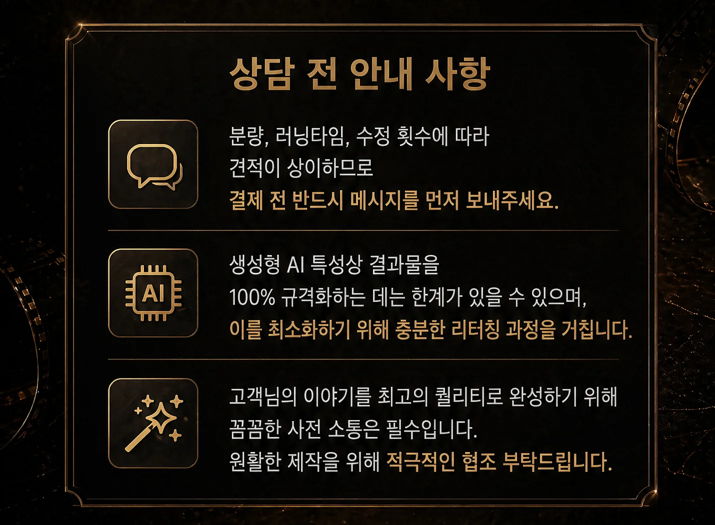 상세이미지-5
