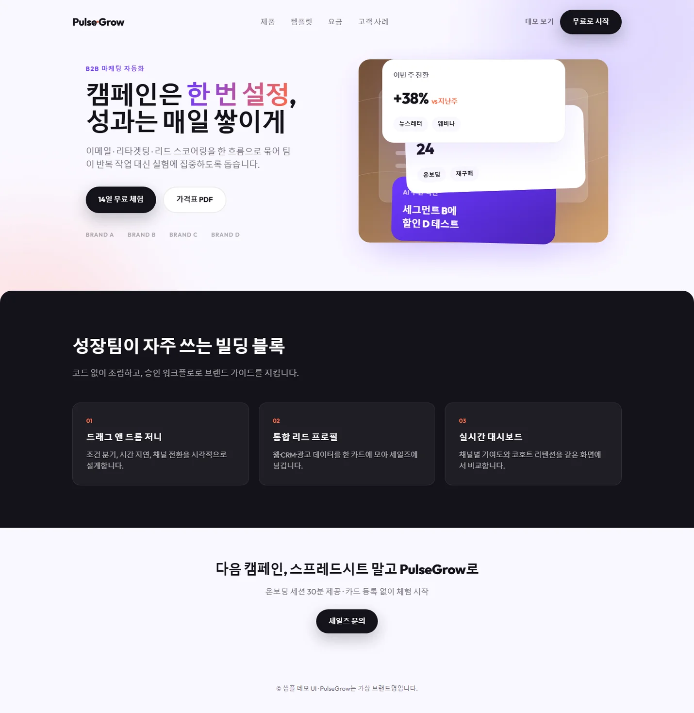 상세이미지-2