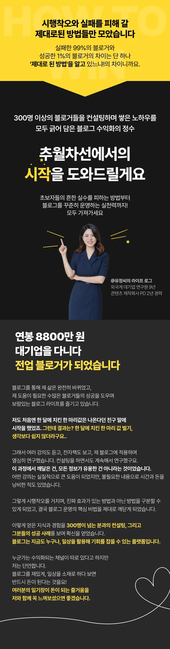 상세이미지-4