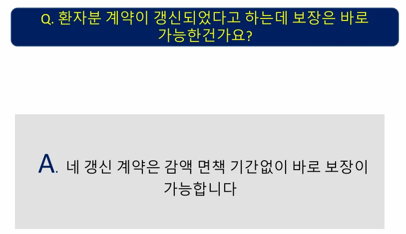 상세이미지-1