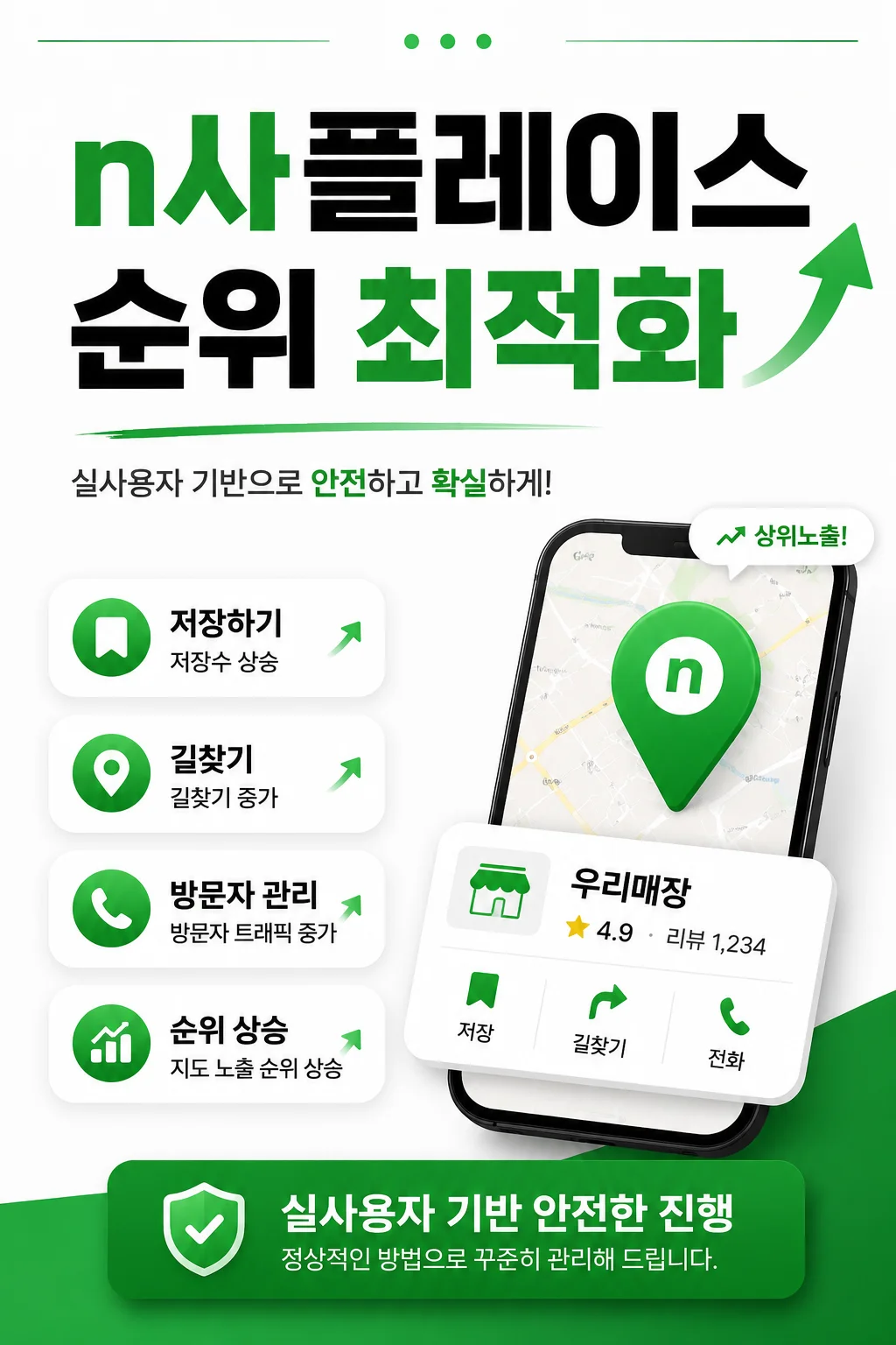 상세이미지-0