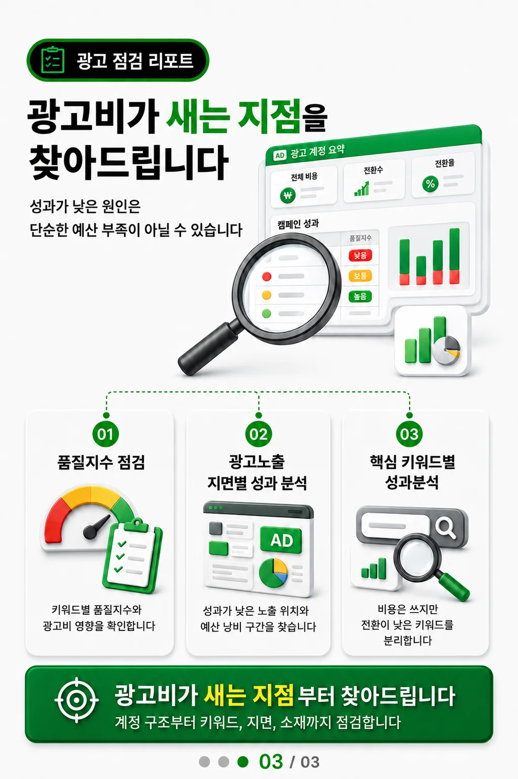 상세이미지-2