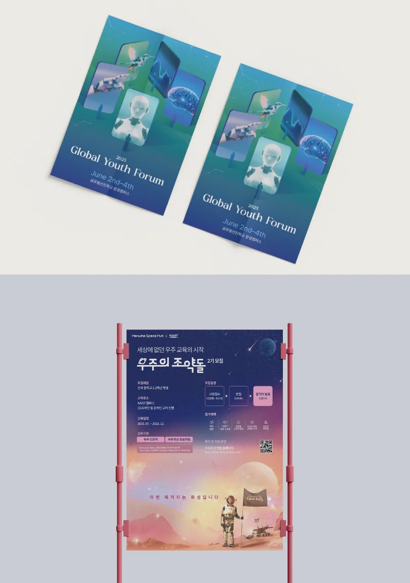 상세이미지-1