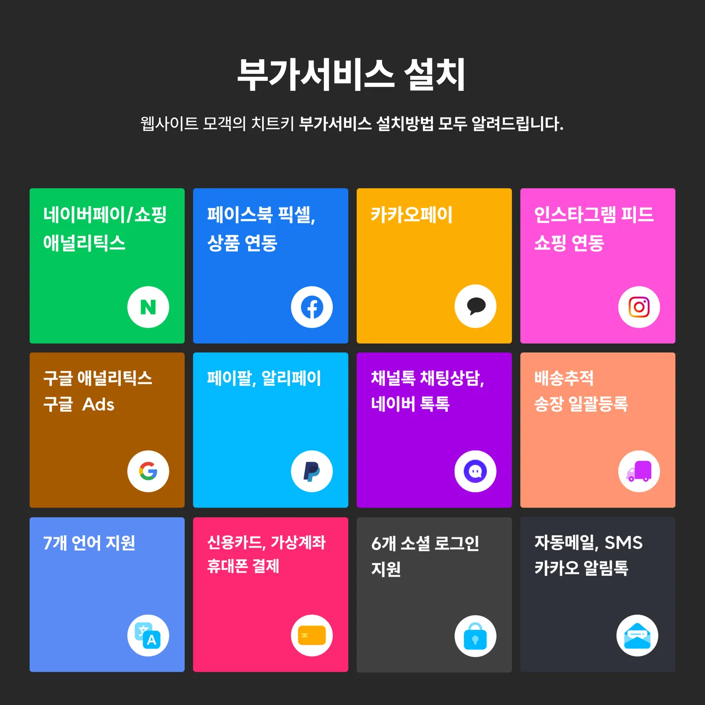 상세이미지-5