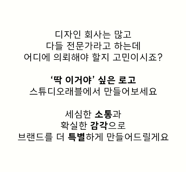 상세이미지-0