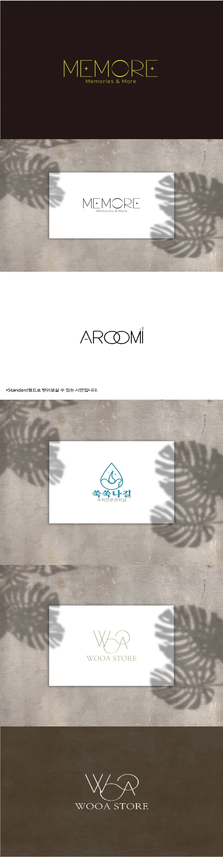 상세이미지-4