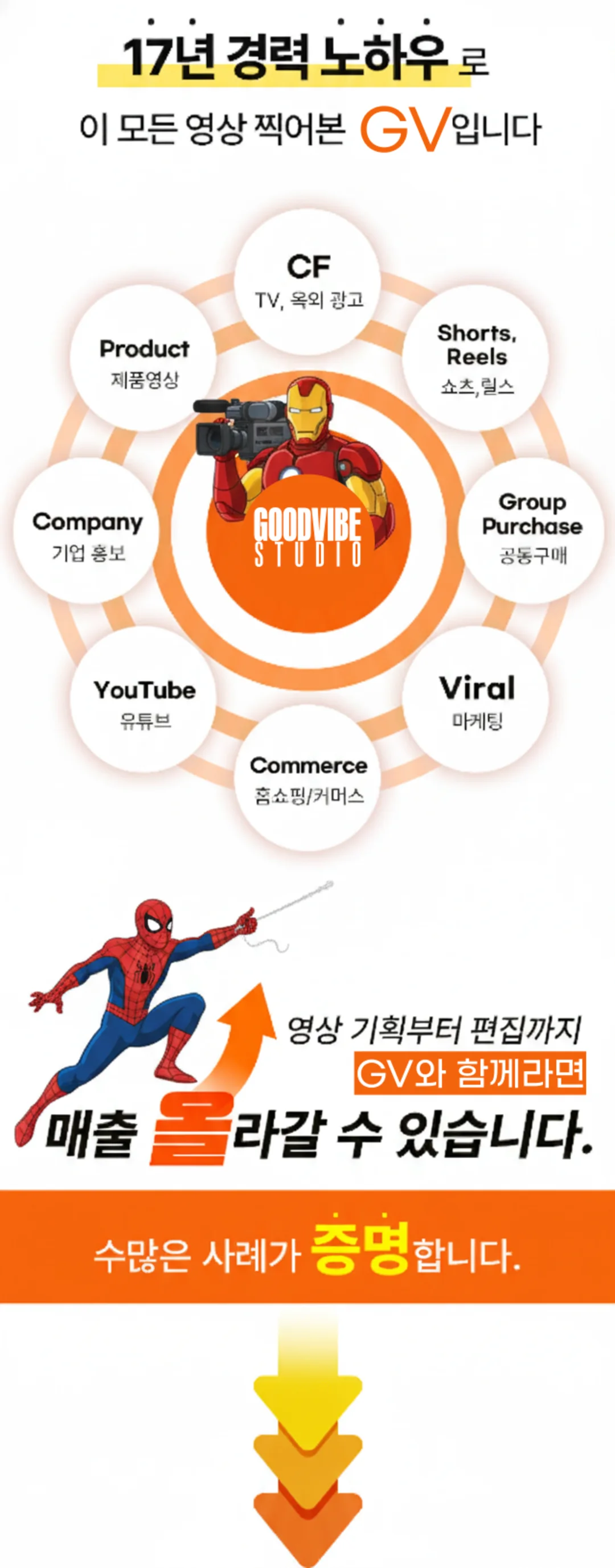 상세이미지-3