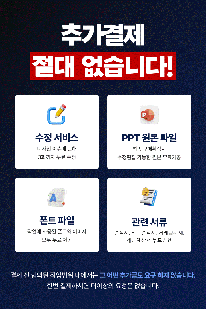 상세이미지-6