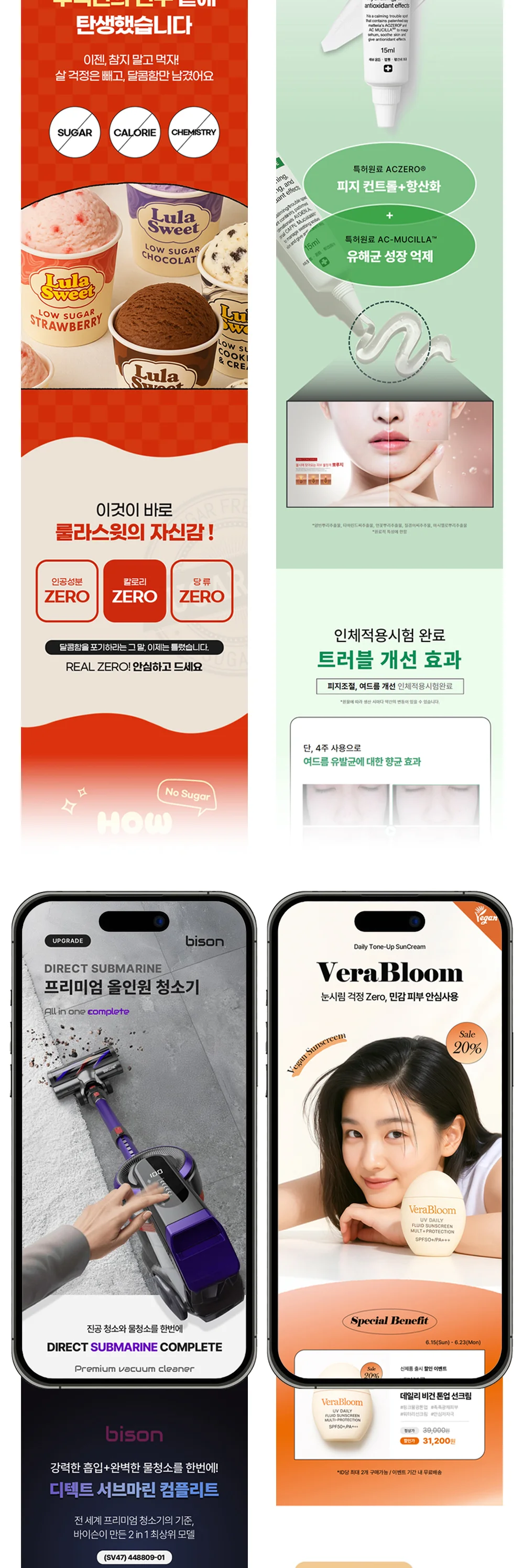상세이미지-7