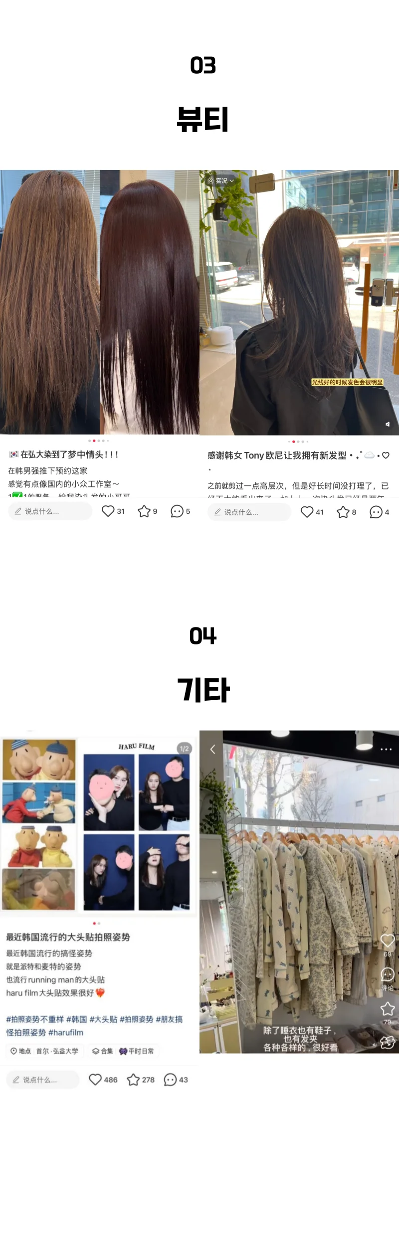 상세이미지-3