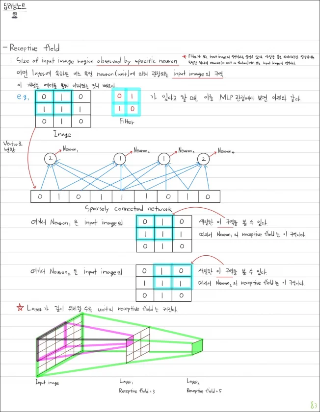 상세이미지-5