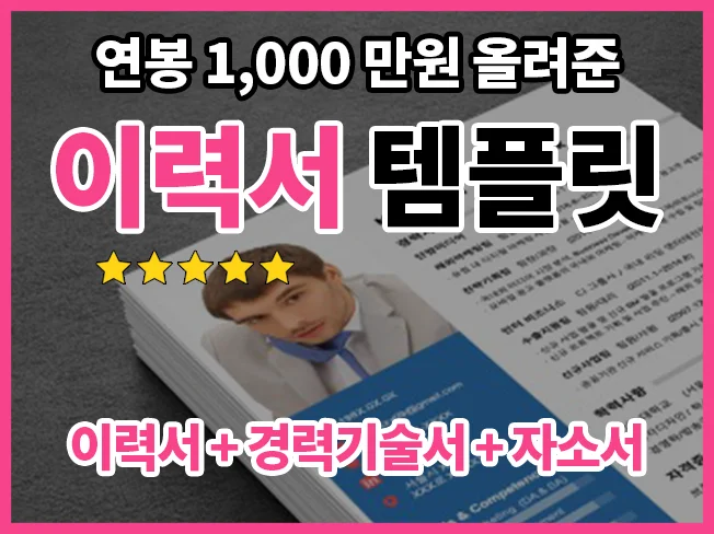 상세이미지-4