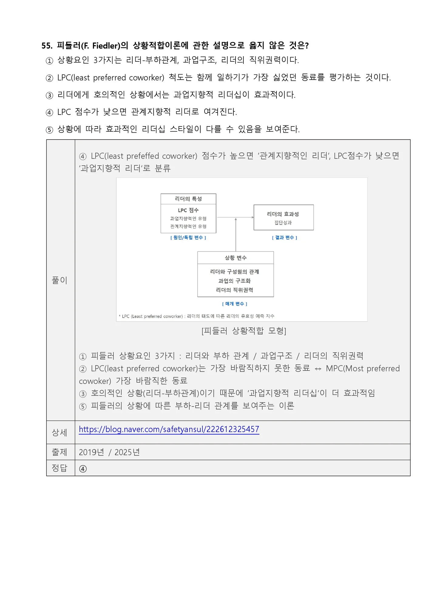 상세이미지-5