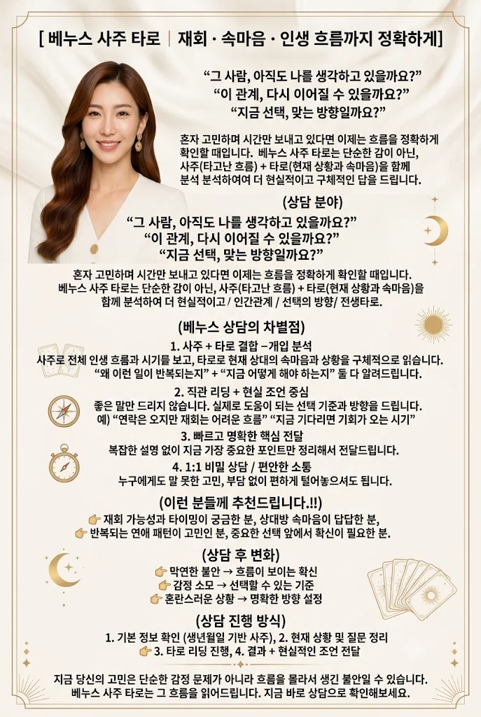 상세이미지-1
