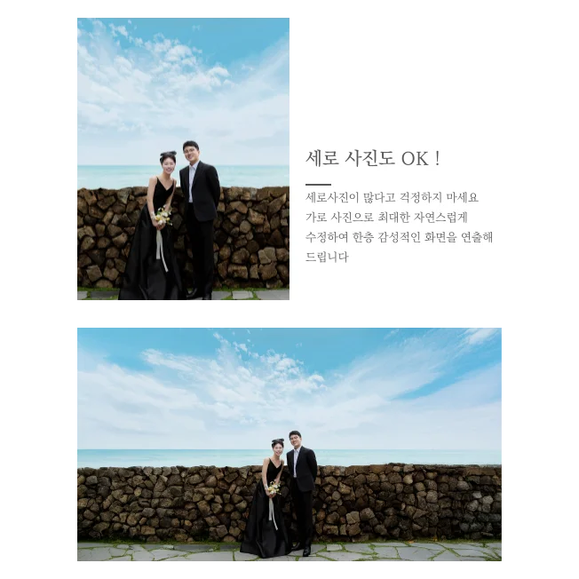 상세이미지-1