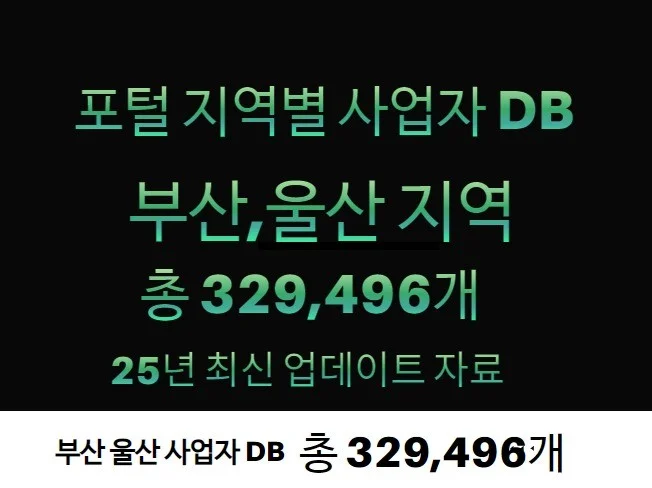 메인 이미지