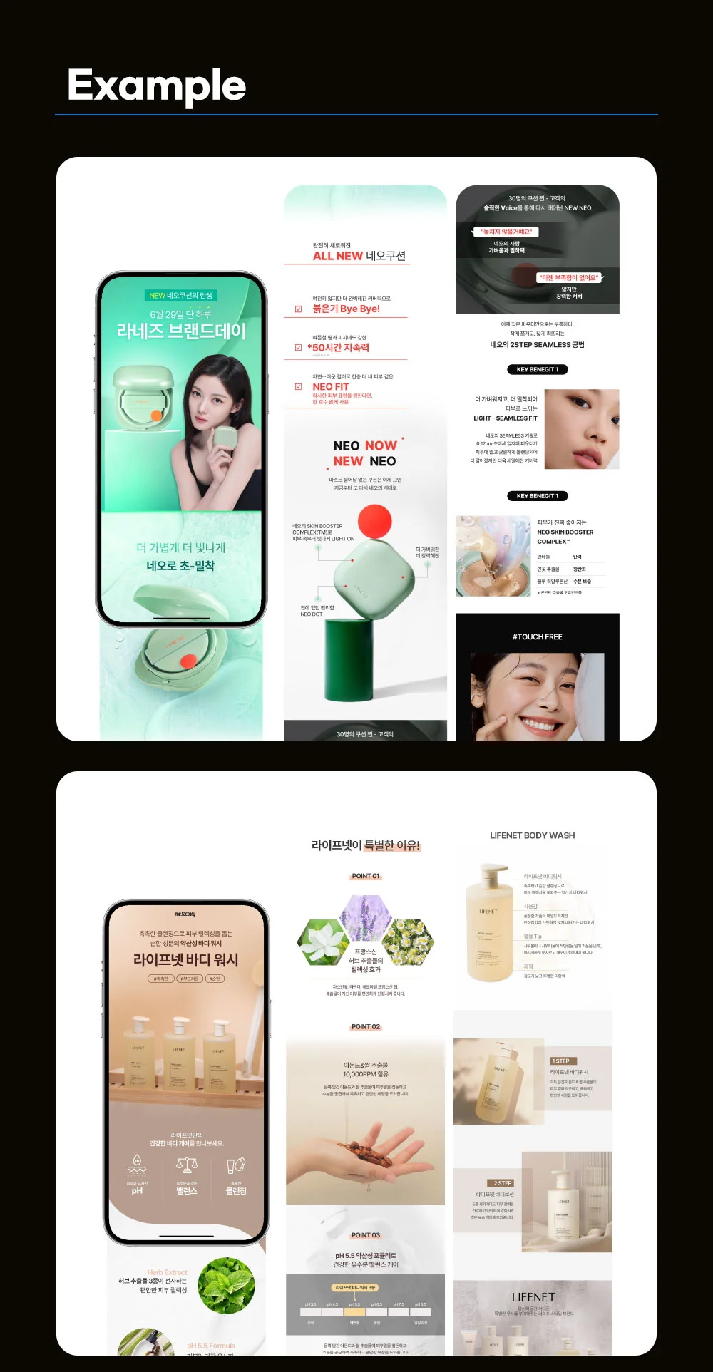 상세이미지-1
