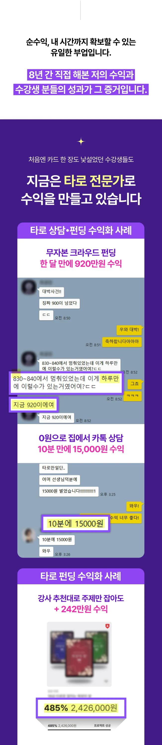 상세이미지-2