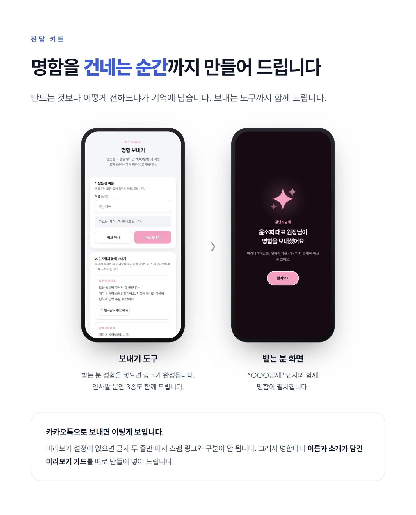 상세이미지-5