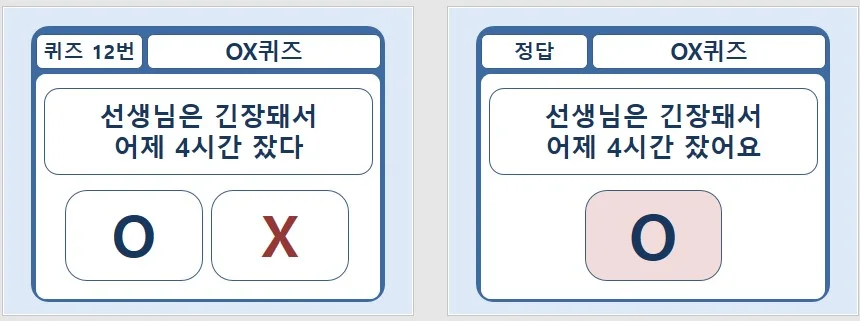 상세이미지-7