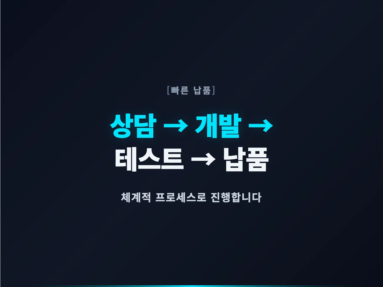 상세이미지-2