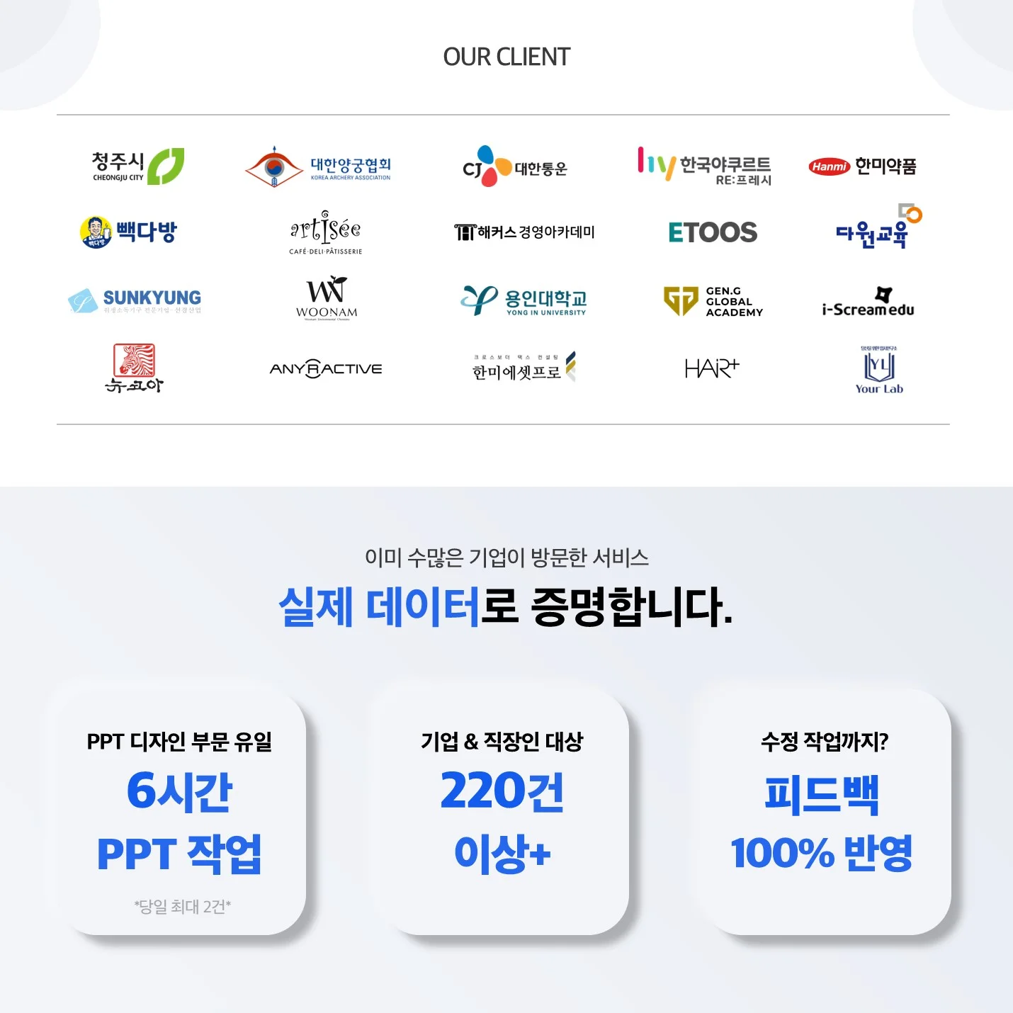 상세이미지-0