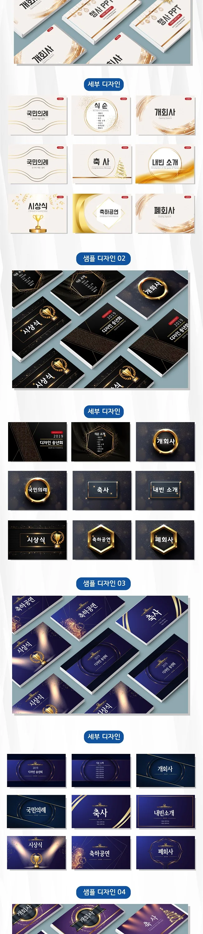 상세이미지-1