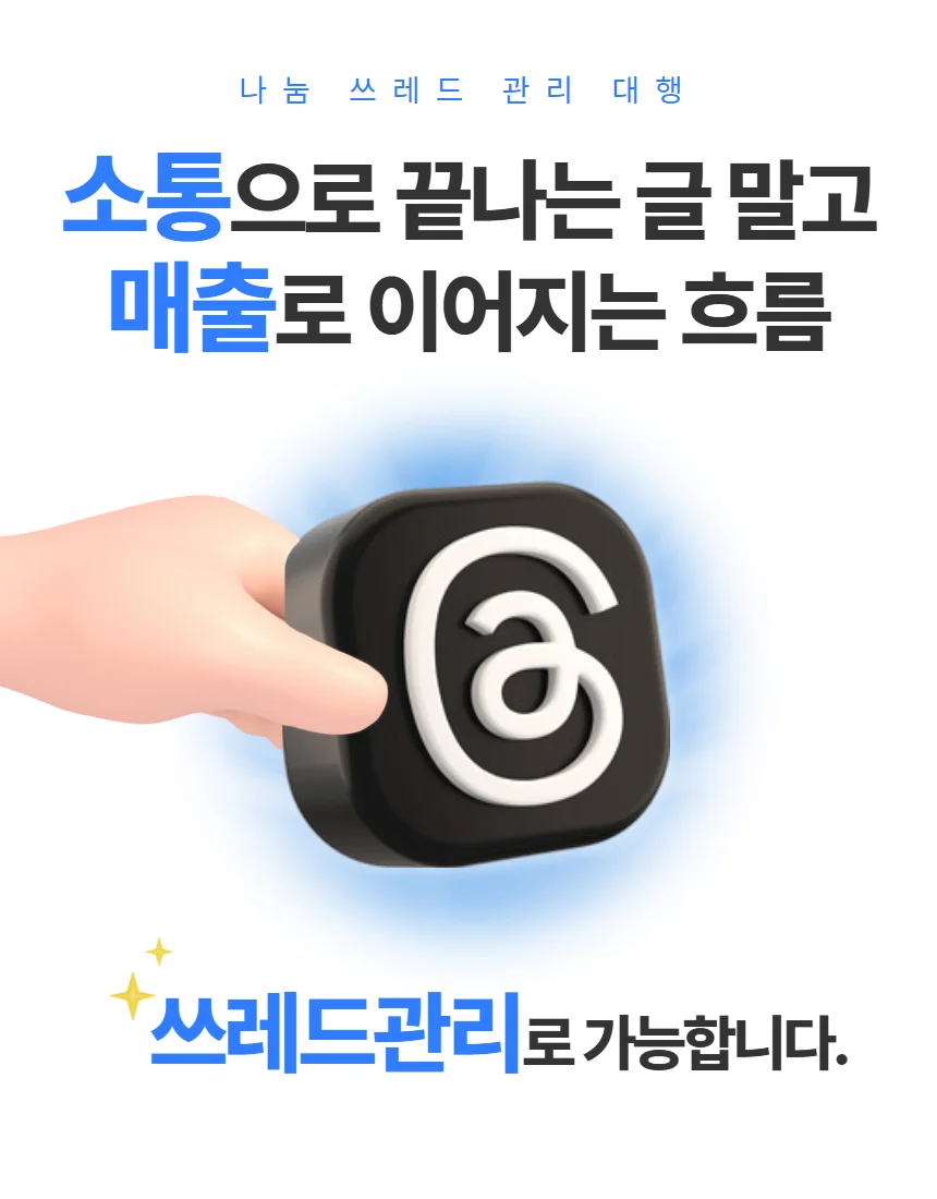 상세이미지-0