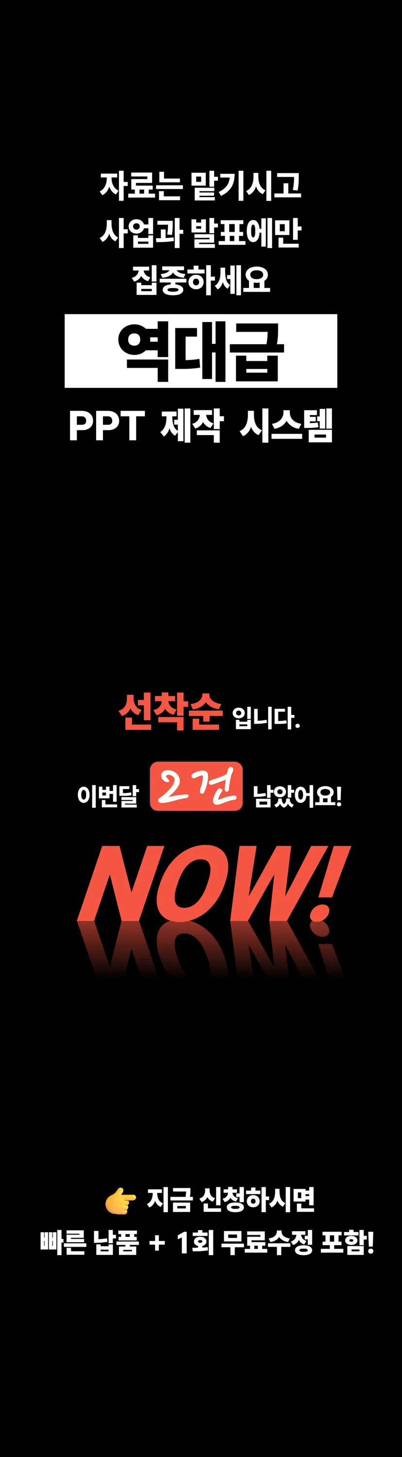 상세이미지-7
