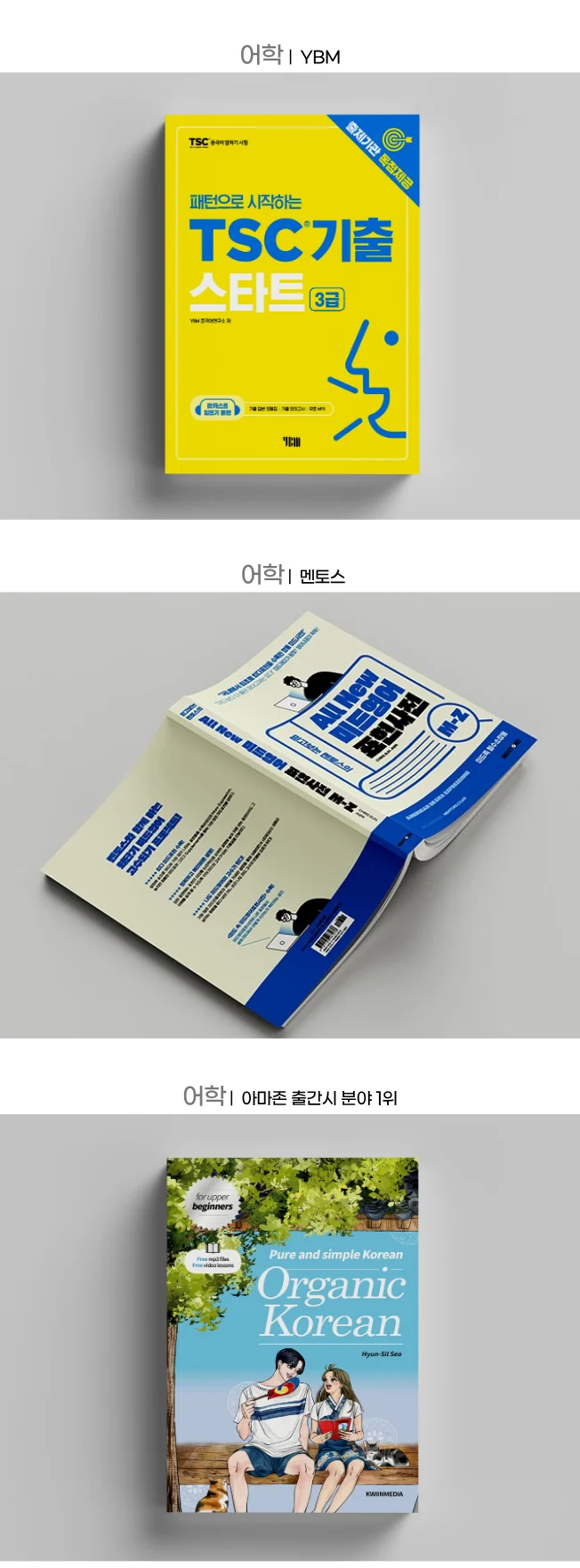 상세이미지-2