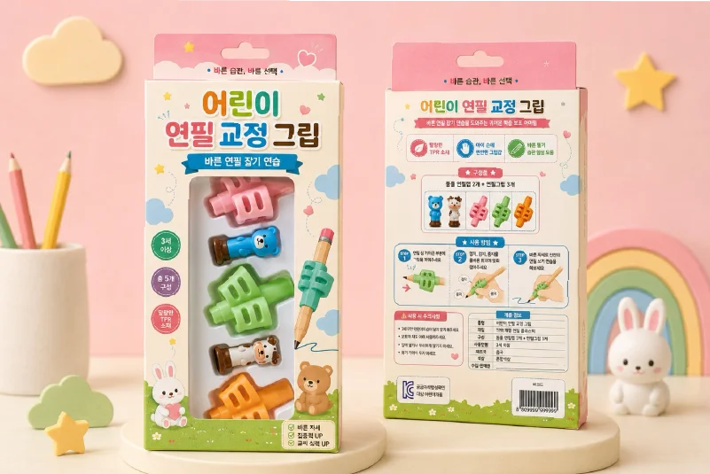 상세이미지-4