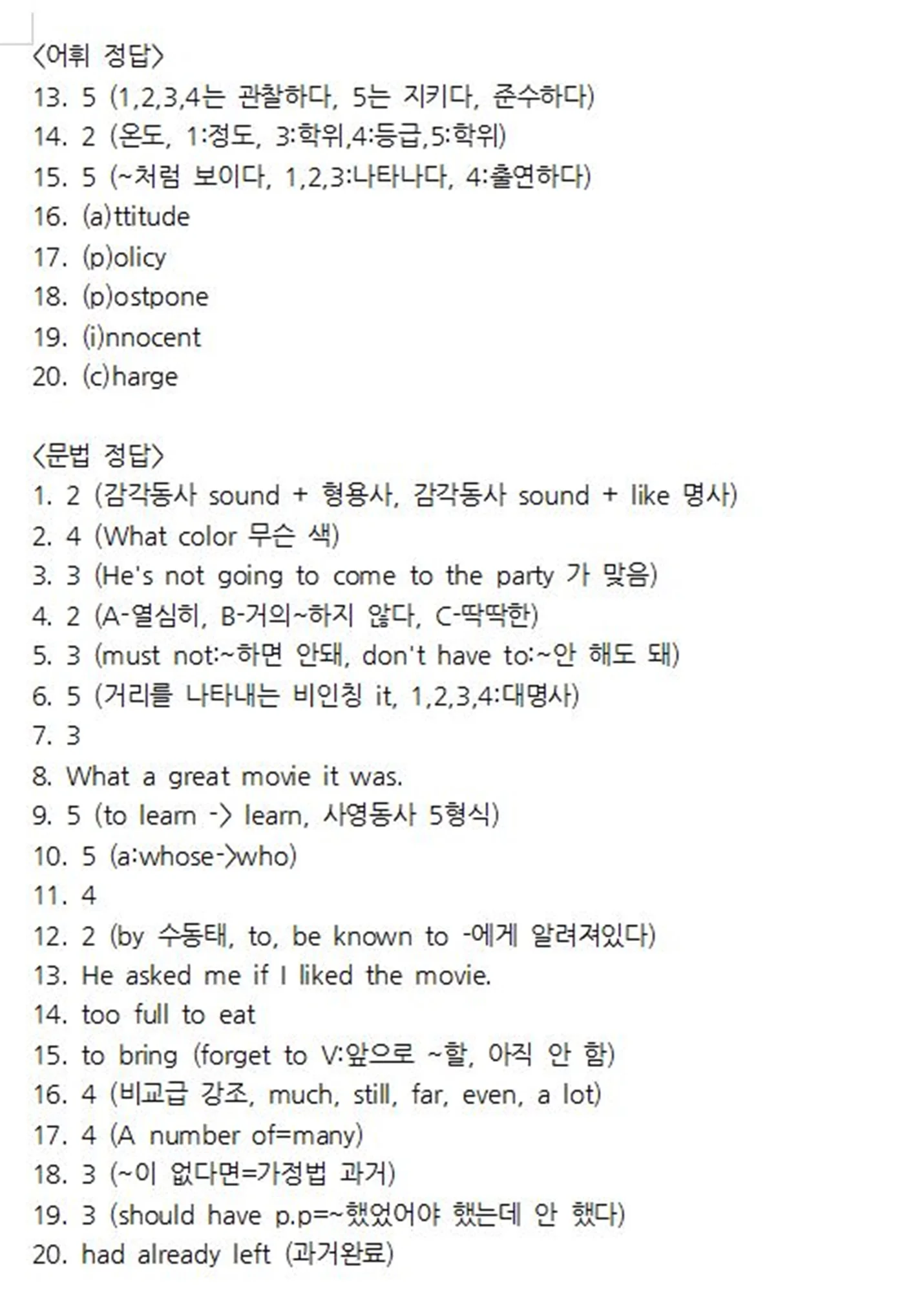 상세이미지-0