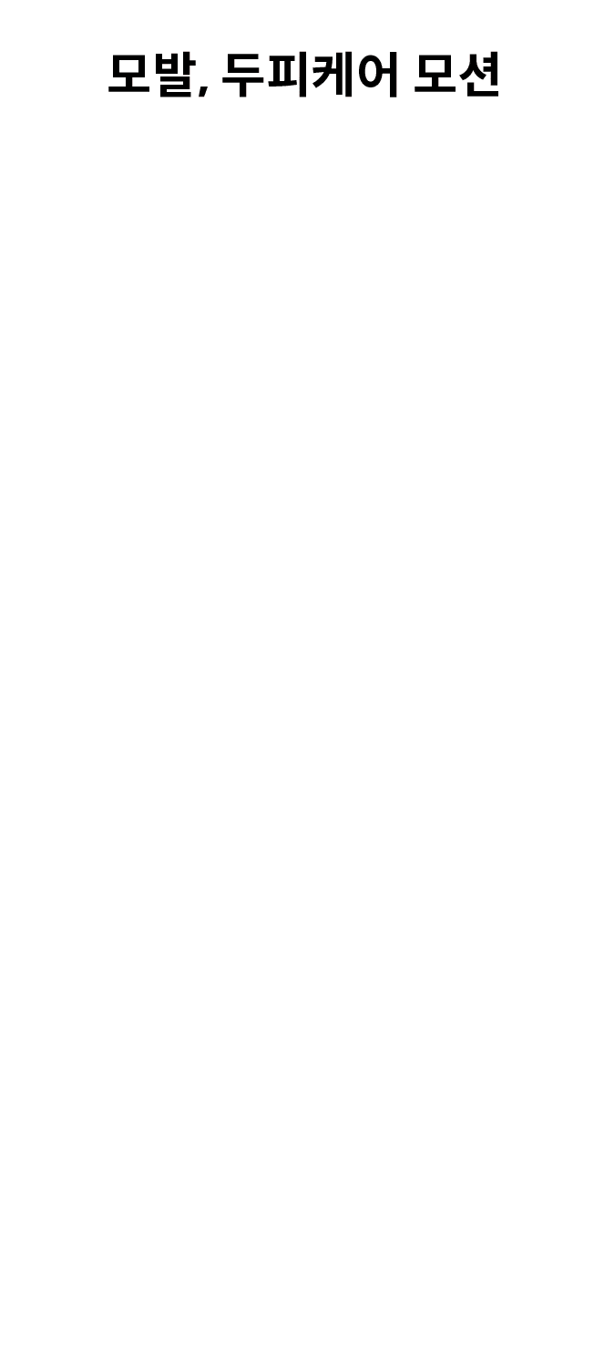 상세이미지-0