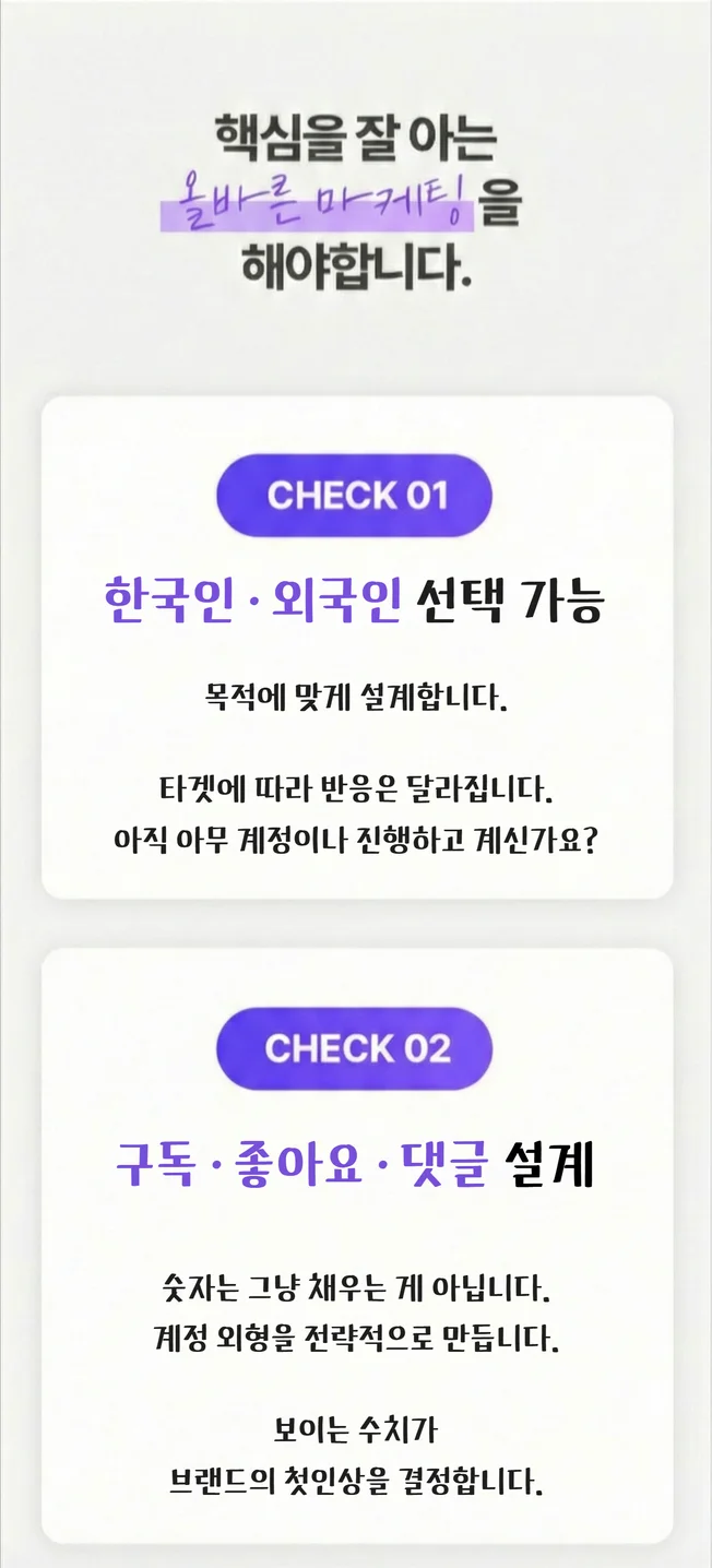 상세이미지-3